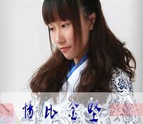 情比金坚!欧预赛名将情深意重的简单介绍 情比金坚!欧预赛名将情深意重的简单介绍