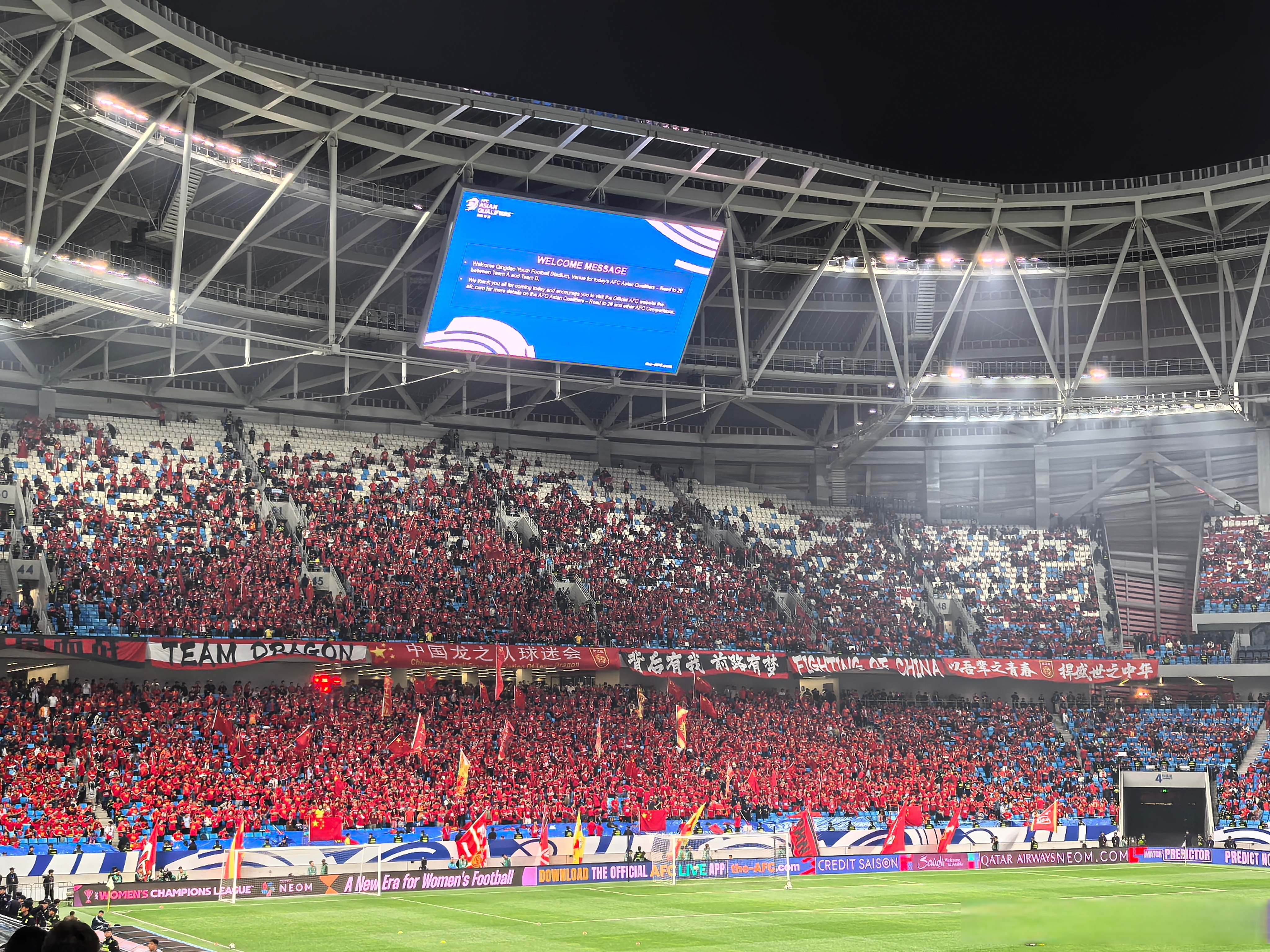 关于卡塔尔球队主场大捷领先小组晋级的信息 关于卡塔尔球队主场大捷领先小组晋级的信息