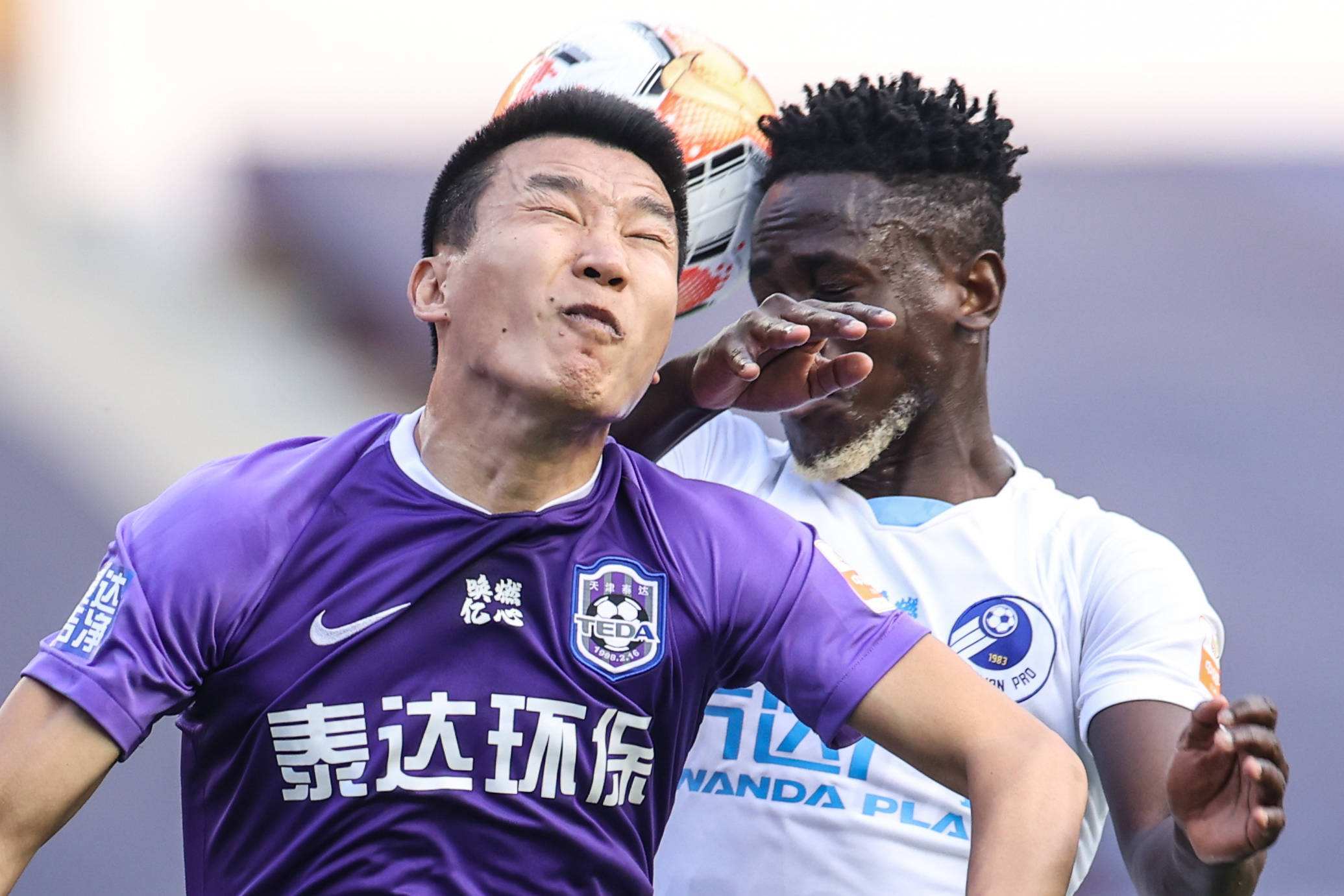 爱游戏中国官网-天津泰达连续胜出，深陷保级竞争的简单介绍