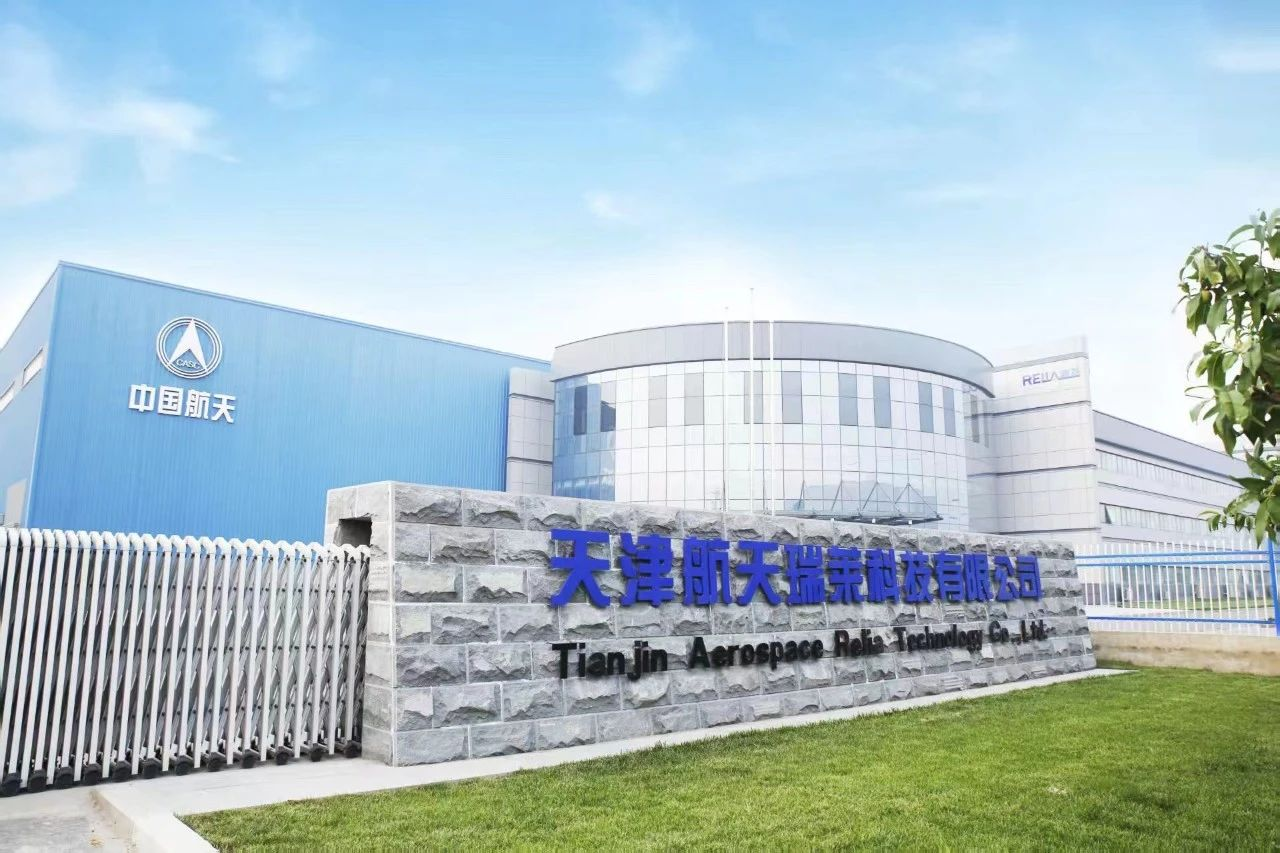 天津泰达连续胜出,深陷保级竞争的简单介绍 天津泰达连续胜出,深陷保级竞争的简单介绍