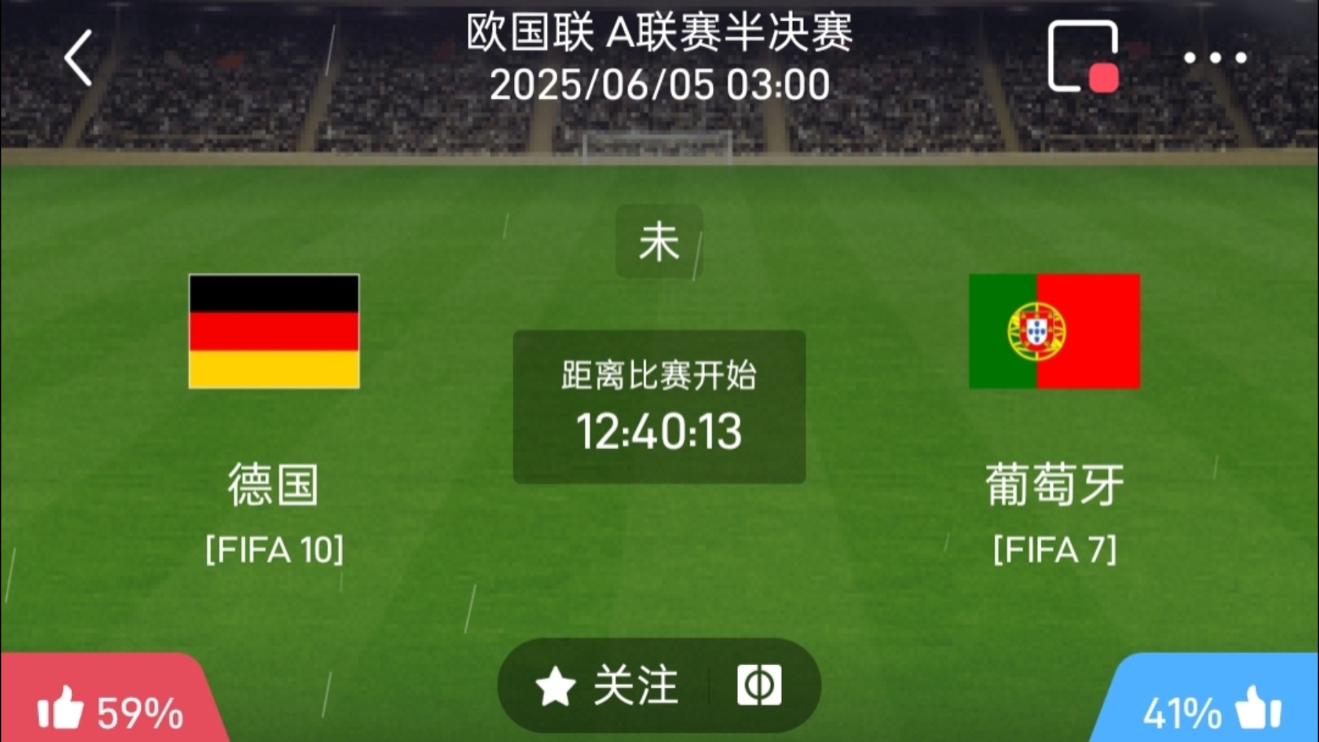 爱游戏体育地址-包含精彩对抗！欧国联比赛出现劲爆一幕的词条