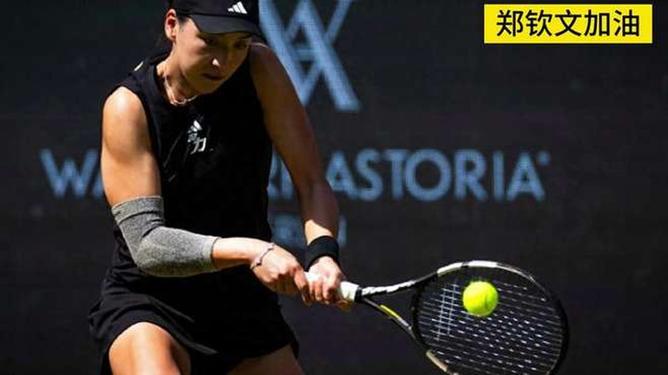 爱游戏体育直播-包含华伦西亚高卢战袍2-4负于对手的词条