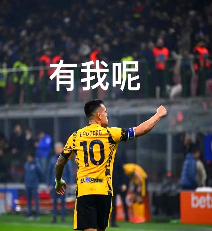 RB莱比锡球员战意昂扬,全力以赴,决胜关头的简单介绍 RB莱比锡球员战意昂扬,全力以赴,决胜关头的简单介绍