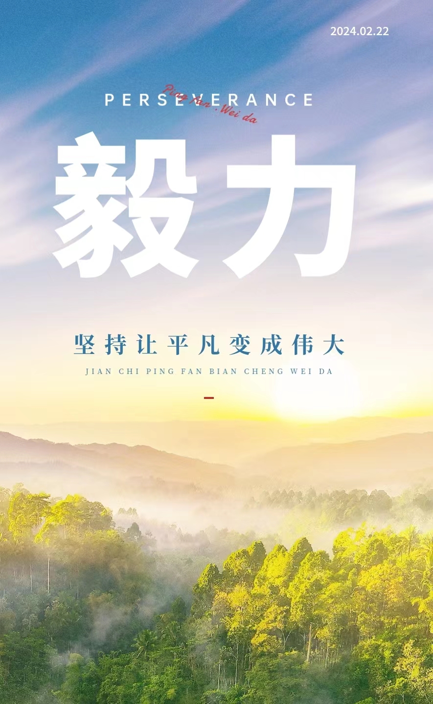 爱游戏体育链接-某名球员将在周四参加重要比赛，祝他好运