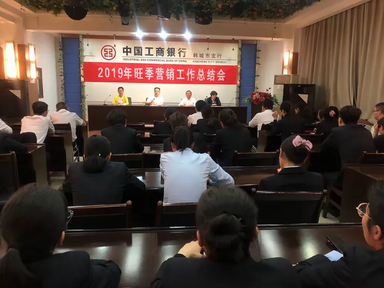 爱游戏app-真爱团队斗志高涨，冲刺胜利终点