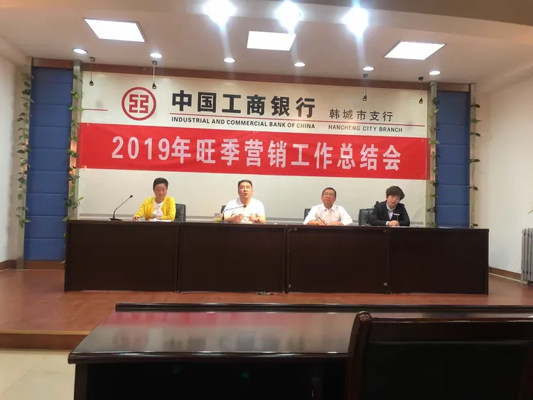 真爱团队斗志高涨,冲刺胜利终点 真爱团队斗志高涨,冲刺胜利终点