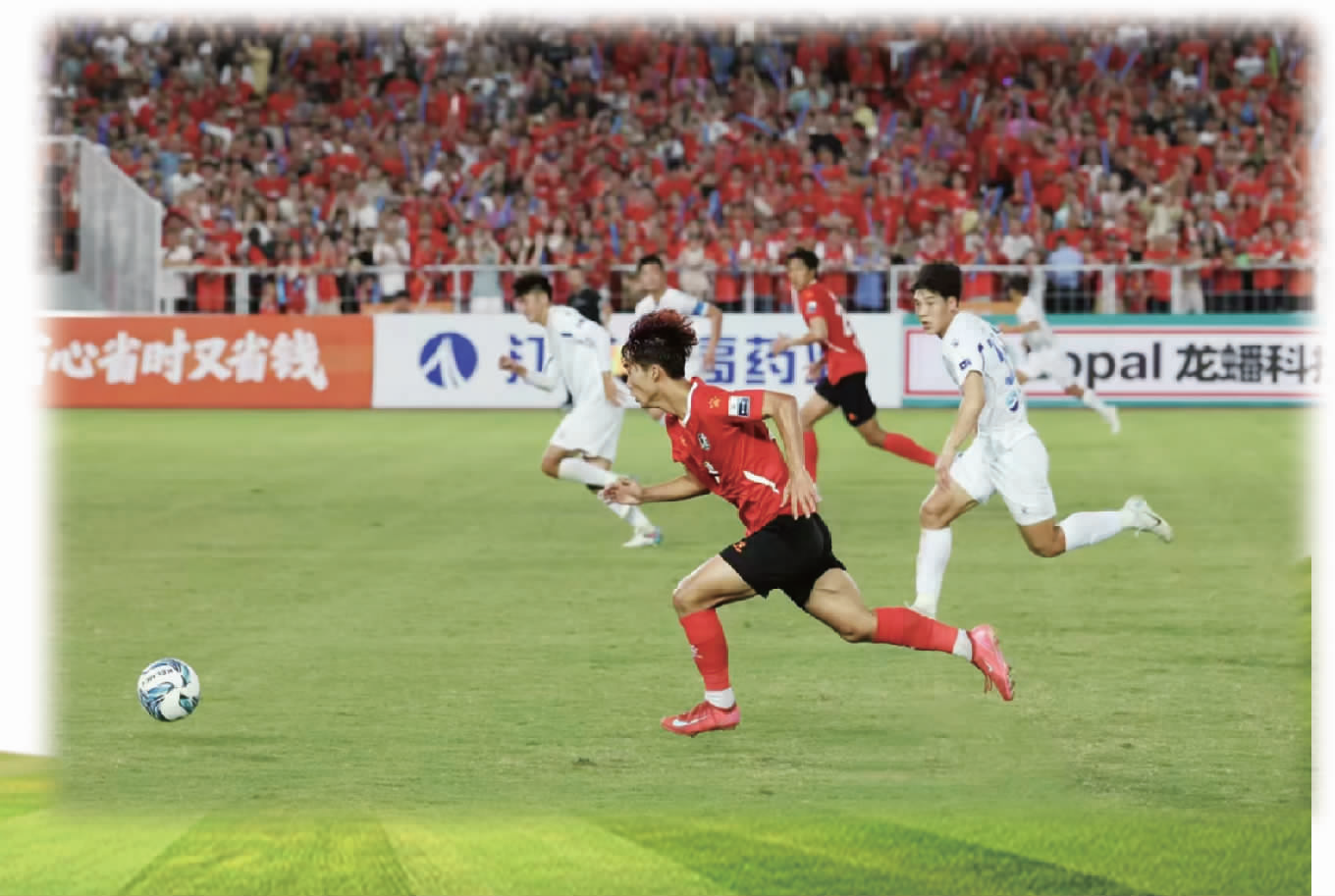 关于红红火火!国内足球比赛场场经典的信息 关于红红火火!国内足球比赛场场经典的信息