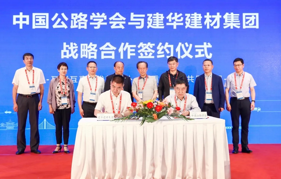 爱游戏体育直播-包含宇宙体育俱乐部签署慈善合作协议的词条