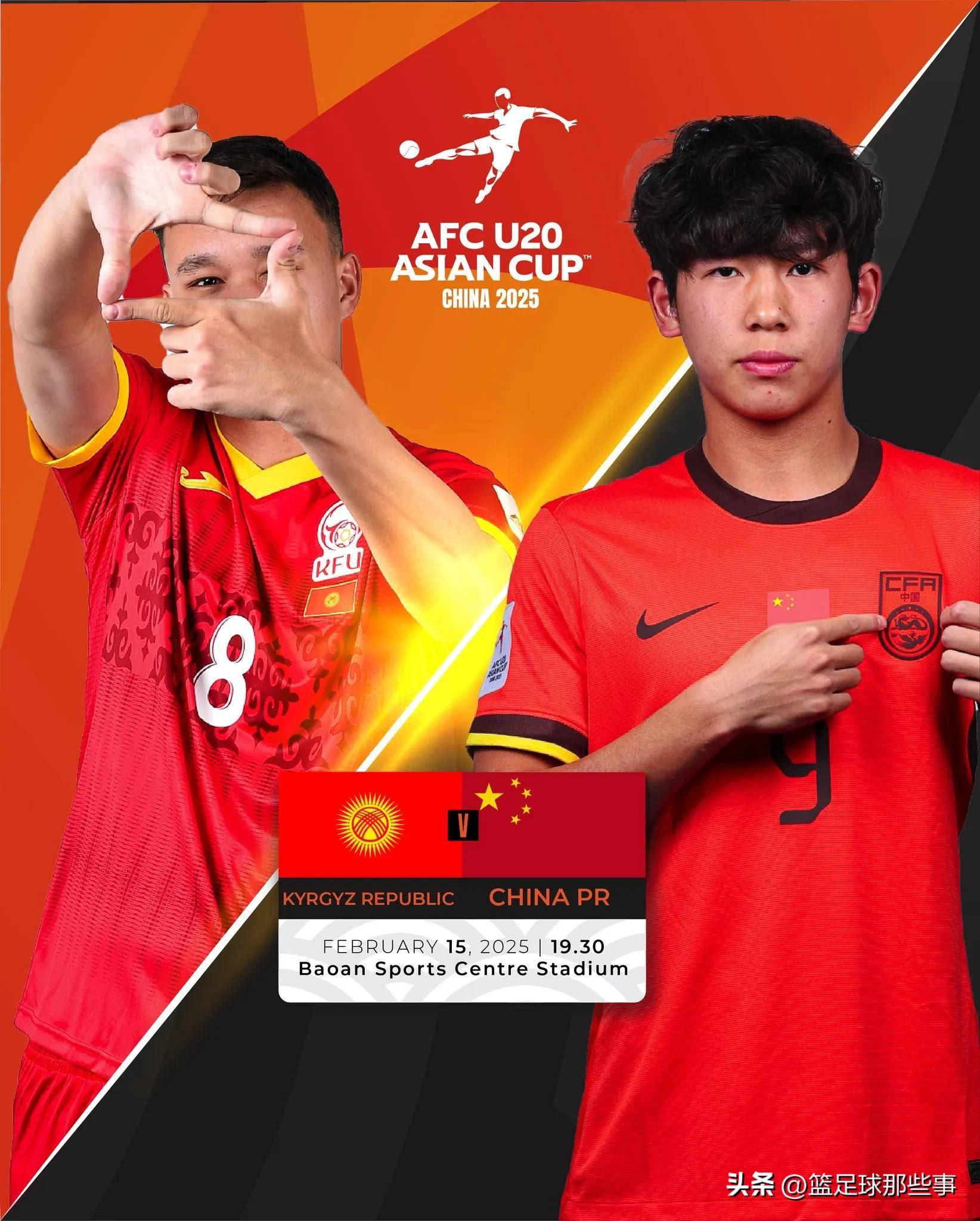 包含墨尔本胜利平局出线,晋级形势不明的词条 包含墨尔本胜利平局出线,晋级形势不明的词条