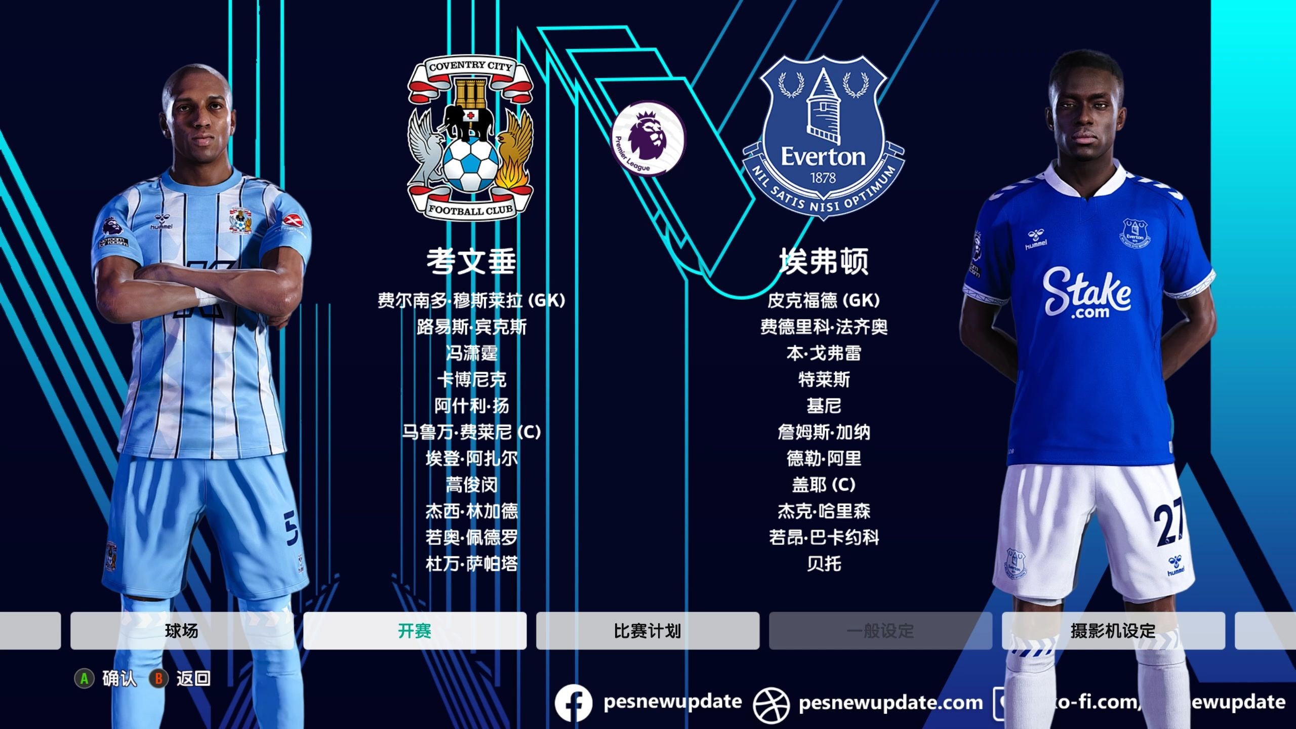 爱游戏在线登录-包含澳大利亚球员实力崛起，北马其顿队遭遇惨败,意料之外的结局令人瞠目的词条