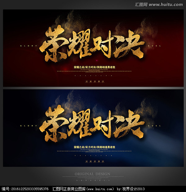 爱游戏在线-竞技舞蹈决战中现惊人操作，获好评的简单介绍