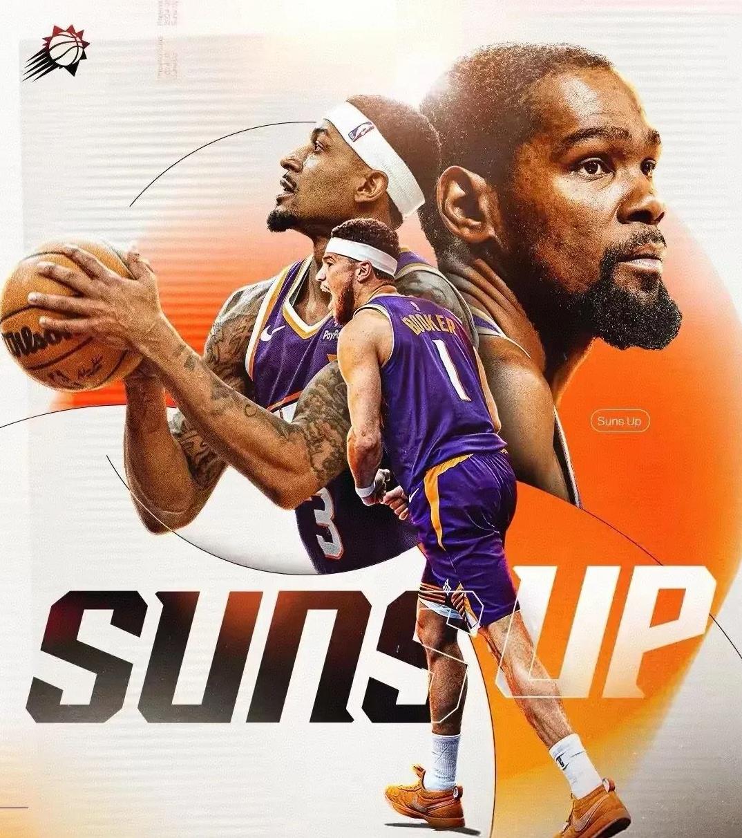 爱游戏官方登录入口-快船夺得重要胜利，时刻保持领先优势