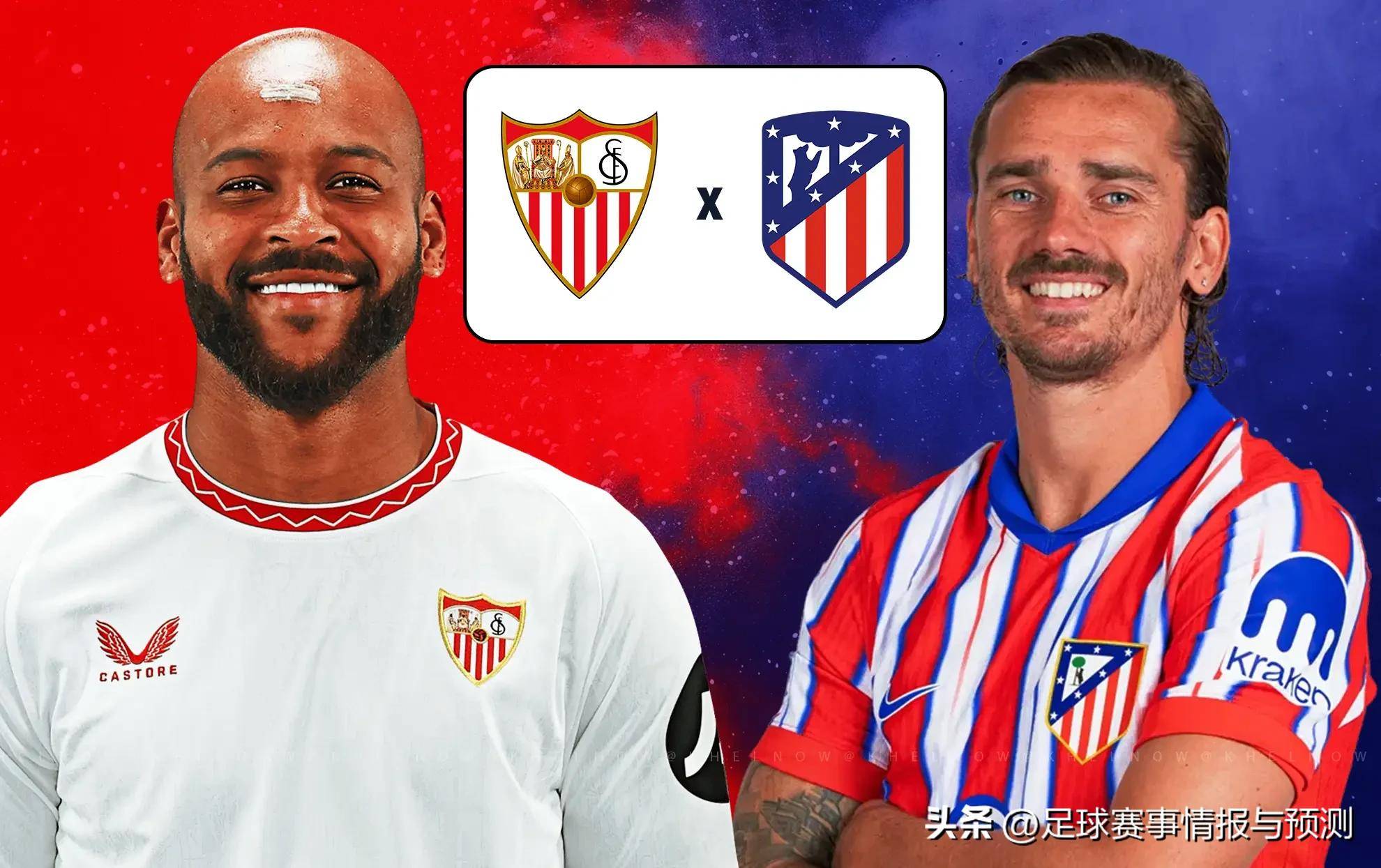 关于塞维利亚客场逆转马德里竞技,继续保持西甲榜首位置的信息 关于塞维利亚客场逆转马德里竞技,继续保持西甲榜首位置的信息