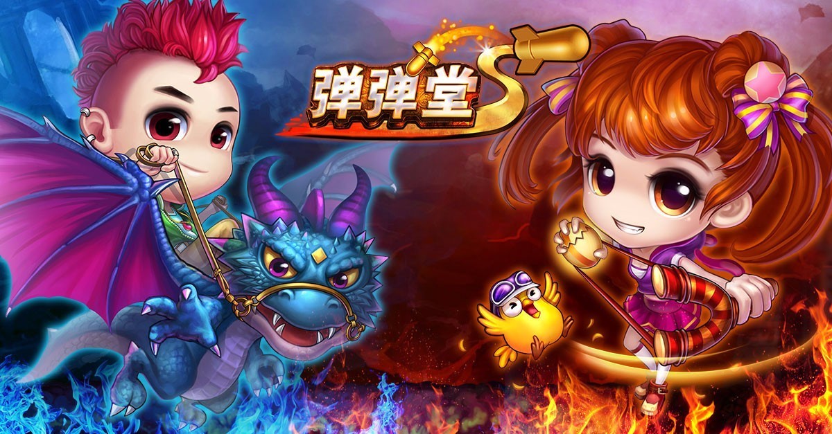 双方对决呈现白热化态势，胜负难分令人屏息的简单介绍