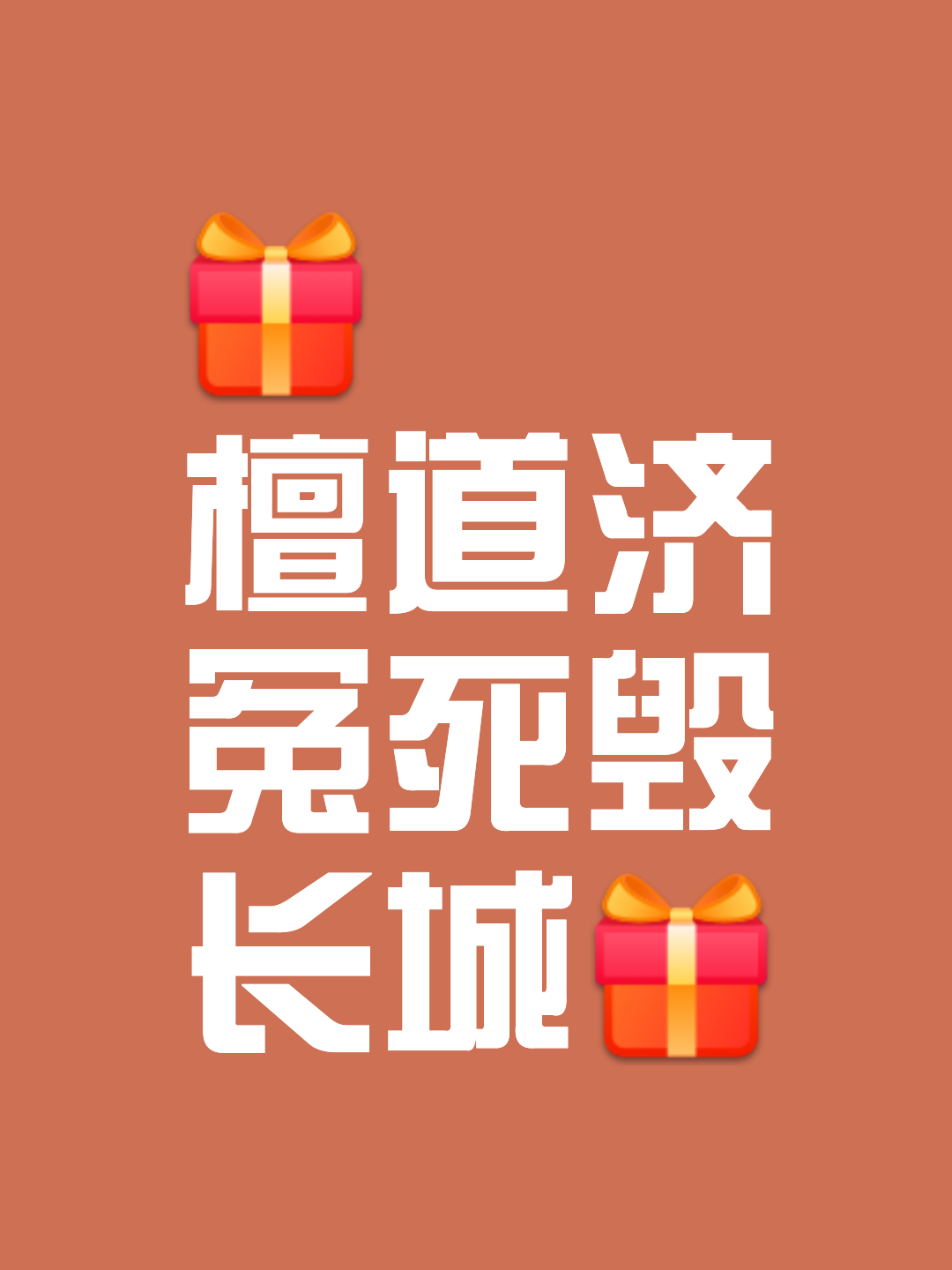 爱游戏入口-关于两支劲旅争夺霸权，胜负难料的信息