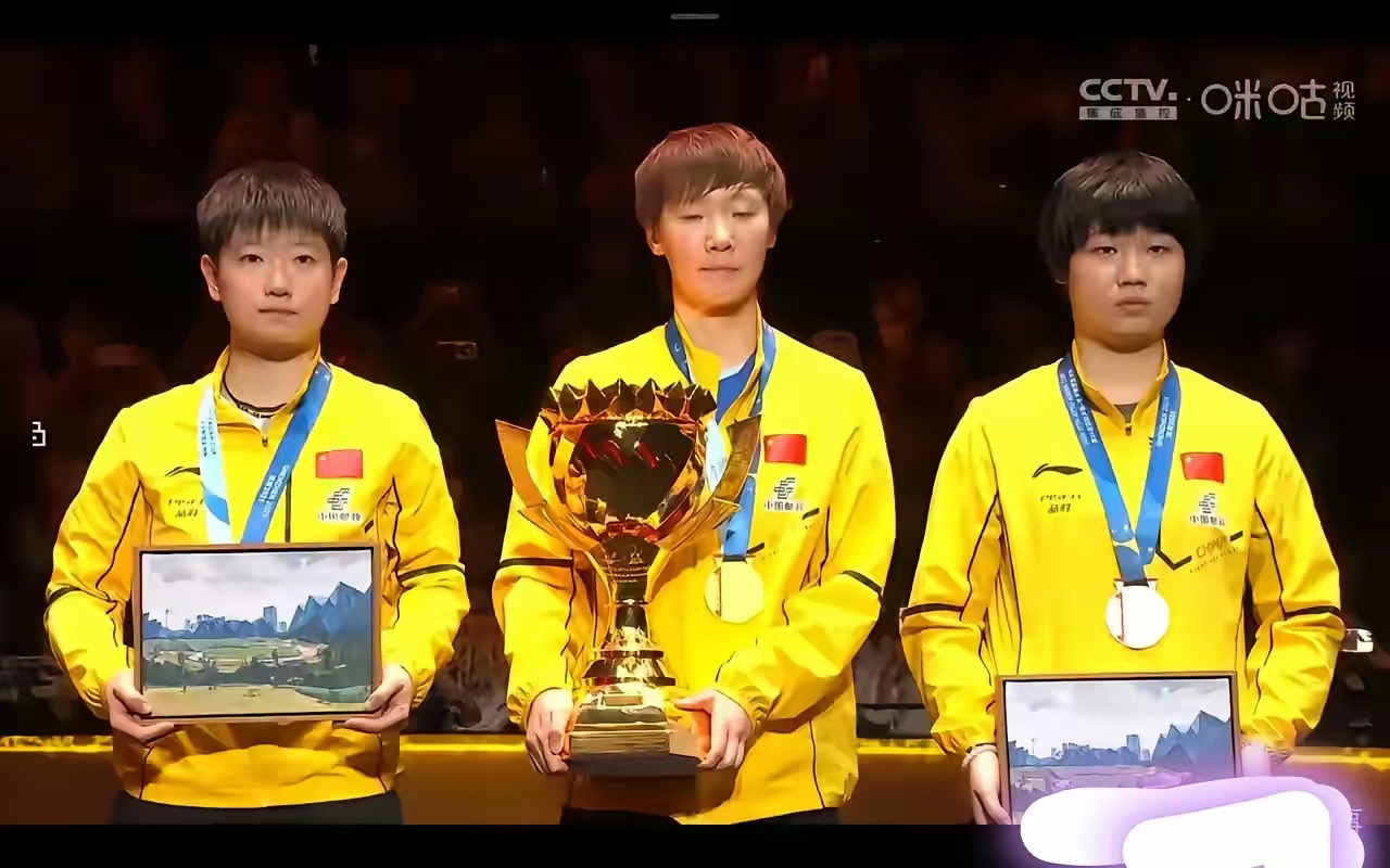 爱游戏登录-强队包揽胜利，跻身亚军争夺赛